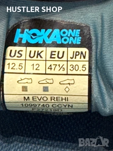 Маратонки HOKA EVO Номер 47.5, снимка 7 - Маратонки - 50741819