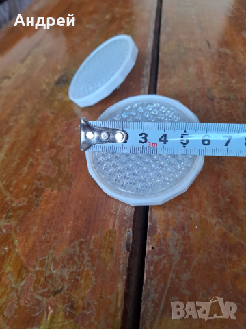 Стар светлоотразител,светлоотразители #17, снимка 4 - Други ценни предмети - 44533062