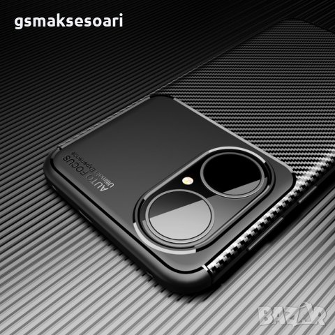 Huawei P50 Pro - Удароустойчив Кейс Гръб FIBER, снимка 1
