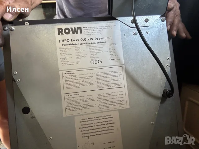 🔥 Пелетна камина 9 kW – внос от Германия 🇩🇪  Продавам пелетна камина с мощност 9 kW, , снимка 7 - Камини - 56099514