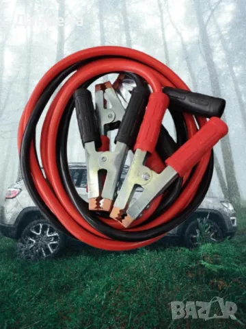 Мощни 2500 AMP бустер кабели за подаване на ток — Стартирайте автомобила за секунди, снимка 3 - Аксесоари и консумативи - 48699148