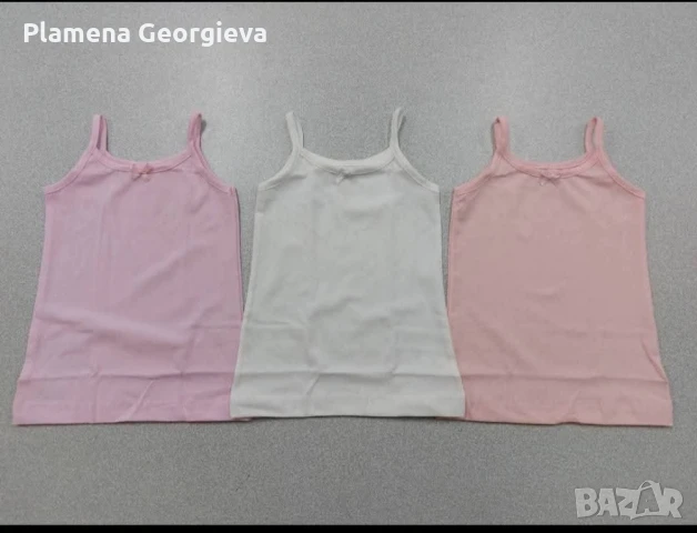 Потници за момичета 