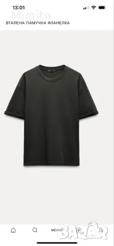 Zara нова тениска xs