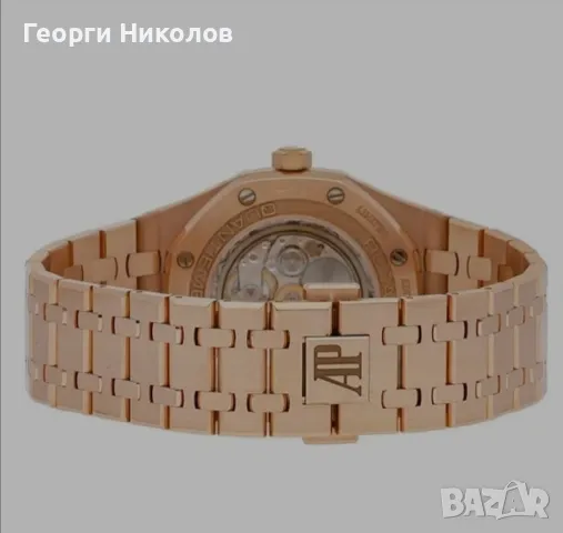 Часовник Аудемар Пиге , снимка 3 - Мъжки - 49394223