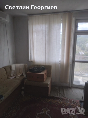 Продавам вила, снимка 8 - Вили - 51711443