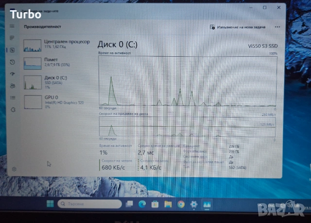15.6' Dell Vostro Intel Core i3-6100u/8GB DDR4/256GB SSD/Intel HD 520, снимка 6 - Лаптопи за работа - 53420105