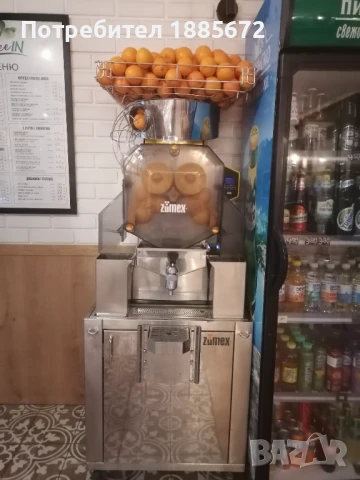 Професионална машина за фреш ZUMMO Z05, снимка 9 - Обзавеждане за заведение - 51407634