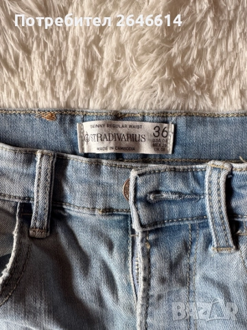 Нови дамски дънки страдивариус 🔝, снимка 2 - Дънки - 52515329