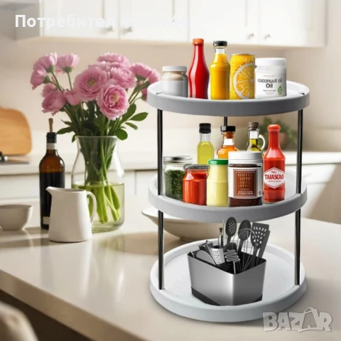 Въртяща се 3-етажна поставка – 360° организация за кухня, баня и дом