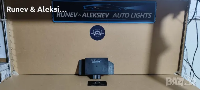 Комфорт модул за VW Passat b5 b5.5, снимка 2 - Части - 49256167