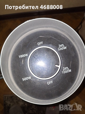 Продавам 2 нови отоплителни икономични на ток печки,,ZENET,,-516.