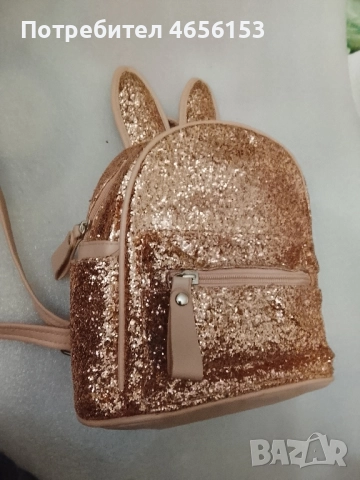 ДЕТСКА РАНИЦА 