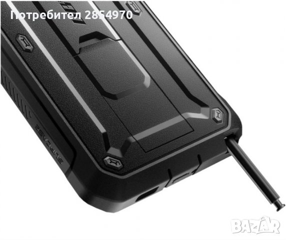  Samsung GALAXY S22 Ultra Supcase UNICORN BEETLE PRO калъф черен, снимка 2 - Калъфи, кейсове - 39637287
