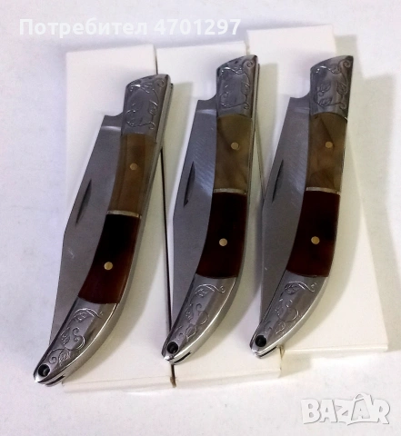 Сгъваемо малко ножче , снимка 2 - Ножове - 53083020