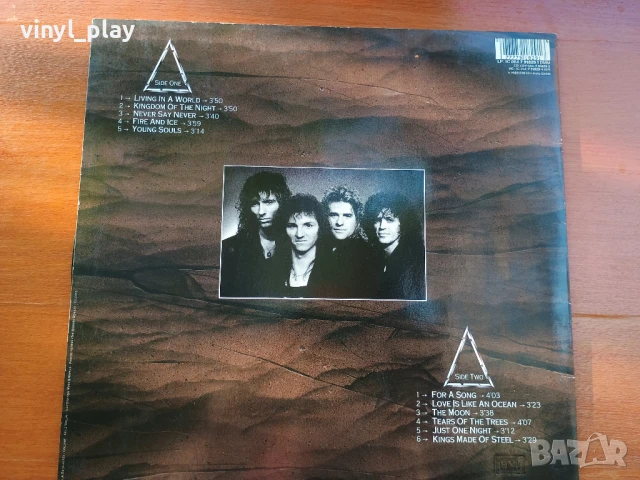 Rock- Hard- Heavy Metal [LP VINYL], снимка 4 - Грамофонни плочи - 50679014