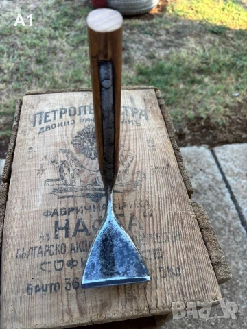 Wehrmacht D.R.G.M. No 1496318 -пикел, отрязан, снимка 5 - Антикварни и старинни предмети - 51329167