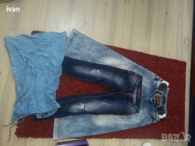 оригинални дамски дънки trussardi replus дамска пола, снимка 18 - Дънки - 51774805