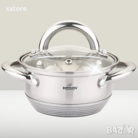 Тенджера Bohmann, 0.7 л./ 1 л., неръждаема стомана, снимка 4 - Съдове за готвене - 52697117