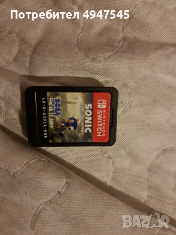 Използвана Nintendo Switch 1 конзола, със включени игри и калъф, снимка 4 - Nintendo конзоли - 56047181