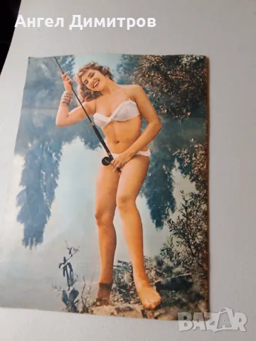 Холивуд списание 1963 г , снимка 2 - Колекции - 47291599