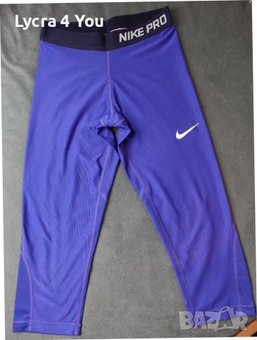 Nike Pro S дамски спортен клин , снимка 2 - Клинове - 42172024