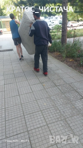 Хамалски услуги , снимка 11 - Хамалски услуги - 51949136