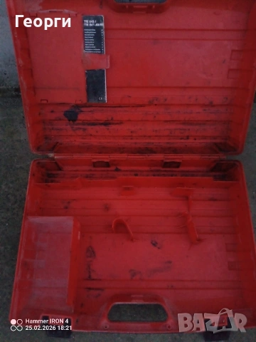 Куфар HILTI TE-50, снимка 4 - Други инструменти - 53622789