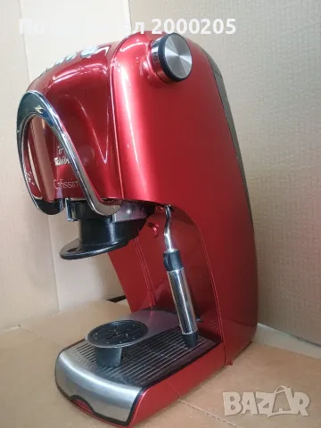 Кафемашина с капсули Tchibo Cafissimo Classic Black, 15 bar, 1050 W, снимка 4 - Кафемашини - 55896777