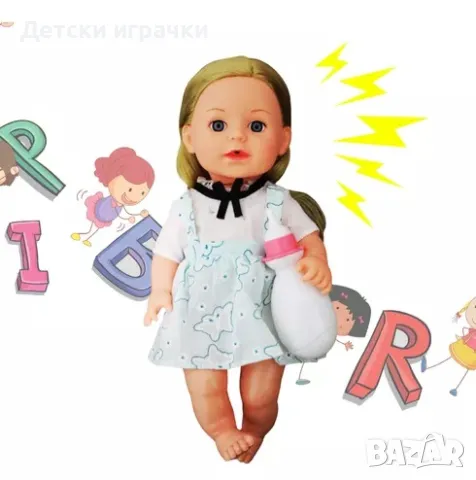 Кукла доктор 34см музикална с аксесоари , снимка 3 - Кукли - 48390942