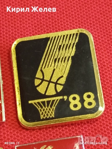 Четири значки стари редки от соца за КОЛЕКЦИЯ ДЕКОРАЦИЯ 53578, снимка 5 - Колекции - 53282121