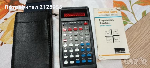 Ретро електронен калкулатор, снимка 1 - Друга електроника - 38857440