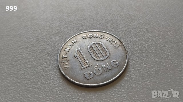 10 донга 1964 Южен Виетнам - №2, снимка 1