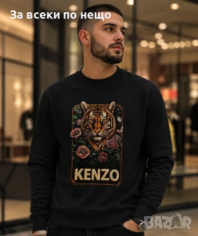 Kenzo Мъжка Блуза С Дълъг Ръкав - Различни Цветове Код A1823, снимка 3 - Блузи - 55750618