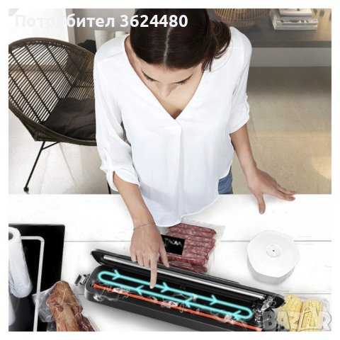 4118 Машина за вакуумиране на храна с 10бр торбички Машина за вакуумиране на храна , снимка 5 - Други стоки за дома - 42318224