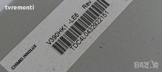 TCon BOARD ,V420HK1-CS5  for SHARP LC-39LE652E дисплей V390HK1-LE6 Rev.C4, снимка 4 - Части и Платки - 40181082