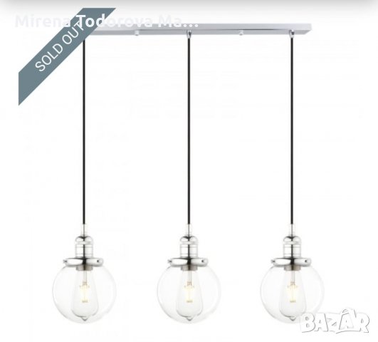 Винтидж Индустриален клъстер 3 Light , снимка 1 - Лампи за таван - 34302512