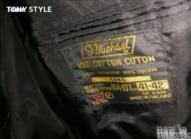 St. Michael Ново Мъжко Сако от Натурален Велур L , снимка 2 - Сака - 51490063