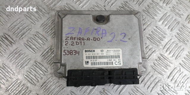 Компютър Opel Zafira 2.2DTi 2000г. 0281010021 09133269	