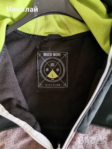 Мъжки елек, снимка 3 - Спортни дрехи, екипи - 41080328