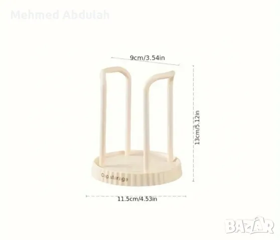 Бежови стойка за чашки , снимка 2 - Други стоки за дома - 47766322