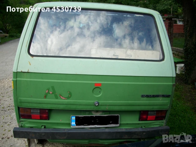 Части за МПС,производство 1970-2000г.Тегличи 999вида. Джанти и гуми за Джипове и Бусове , снимка 10 - Автомобили и джипове - 51000232