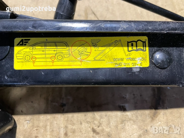 Авто Крик Авариен Крик VW Sharan Ford Galaxy Seat Alhambra, снимка 2 - Аксесоари и консумативи - 52698770