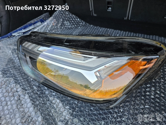 Ляв LED матричен фар за Ауди Q5 SQ5