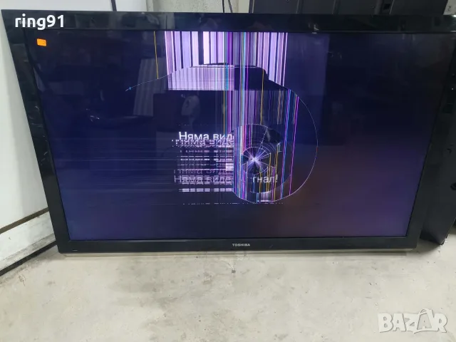 Main board - 715G4357-M01-000-005X TV Toshiba 42SL738G , снимка 2 - Части и Платки - 56328399