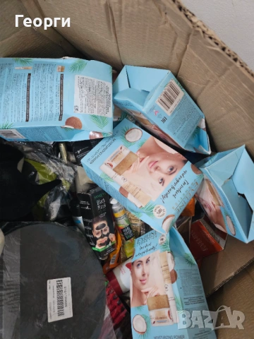 Амазон кашон, снимка 3 - Друга електроника - 53810130