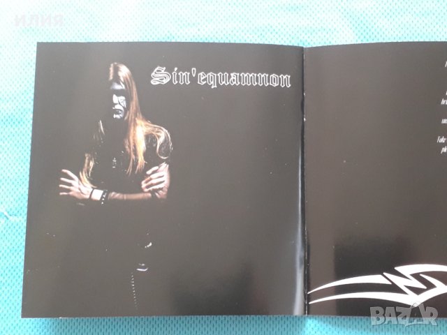 Funeris Nocturnum – 2CD(Black Metal,Industrial), снимка 6 - CD дискове - 39128525