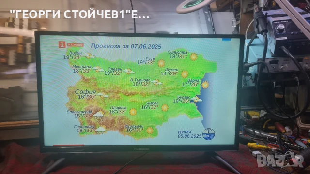 LED32D2200DS  С ГАРАНЦИЯ 1год., снимка 2 - Части и Платки - 50565110