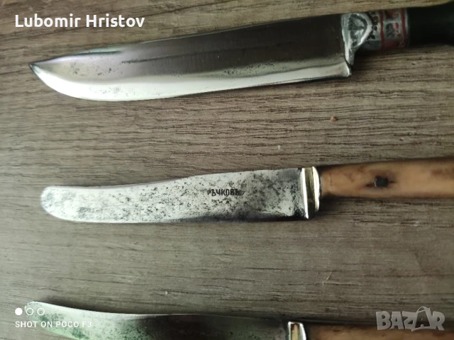 Стари ножове за колекция реставрирани, снимка 2 - Колекции - 51236918