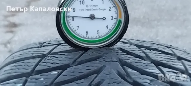 Гуми 195 65 15 Гудиър Goodyear 4 броя+. Нов внос. Не са нови. Гаранция 