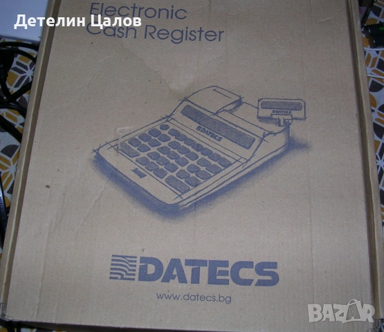 Касов апарат пълен комплект Datecs dp-15 kl, снимка 16 - Друго търговско оборудване - 53097587